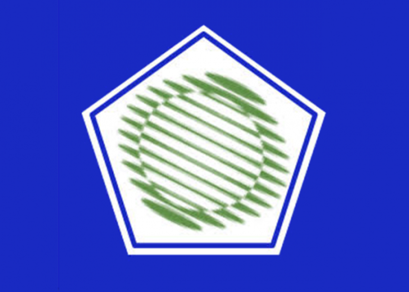 Neuprene Inc. Logo